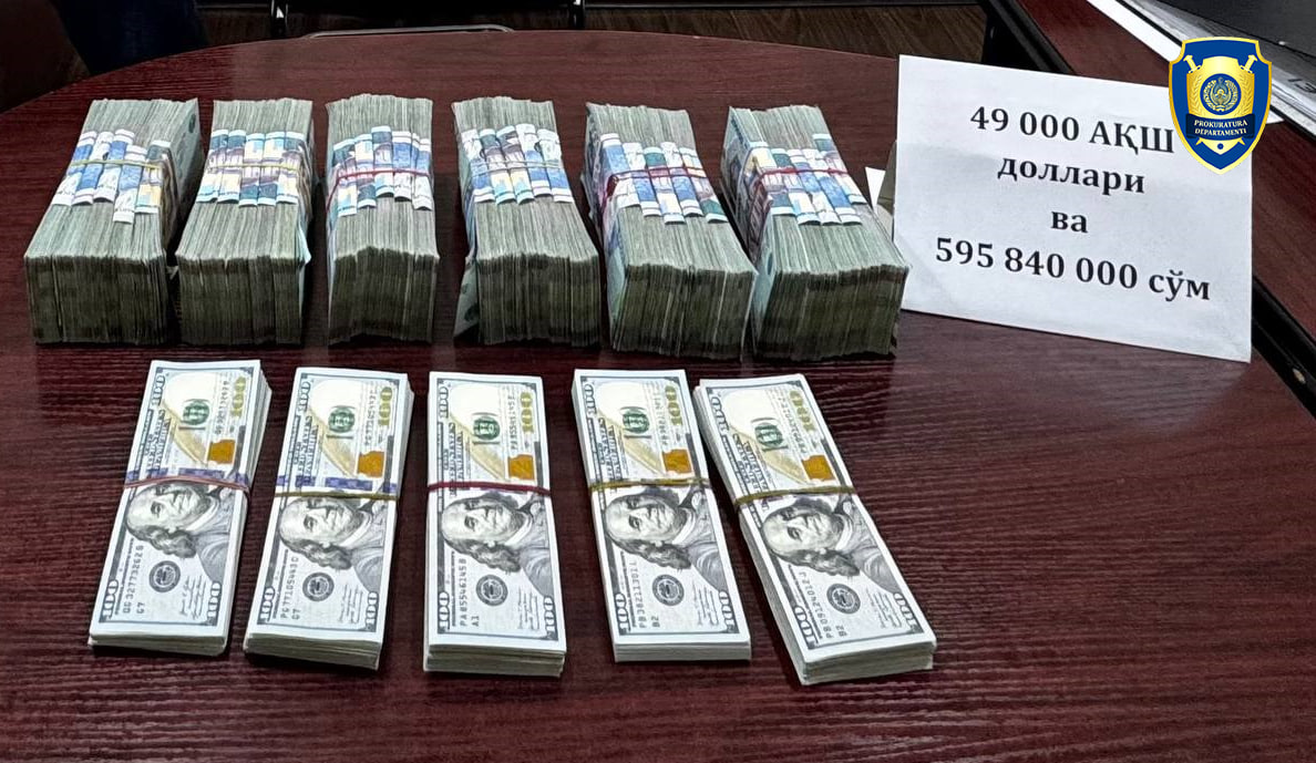 Сирдарё вилоятида валюта қимматликлари савдоси билан шуғулланиб келган шахслар ушланди
