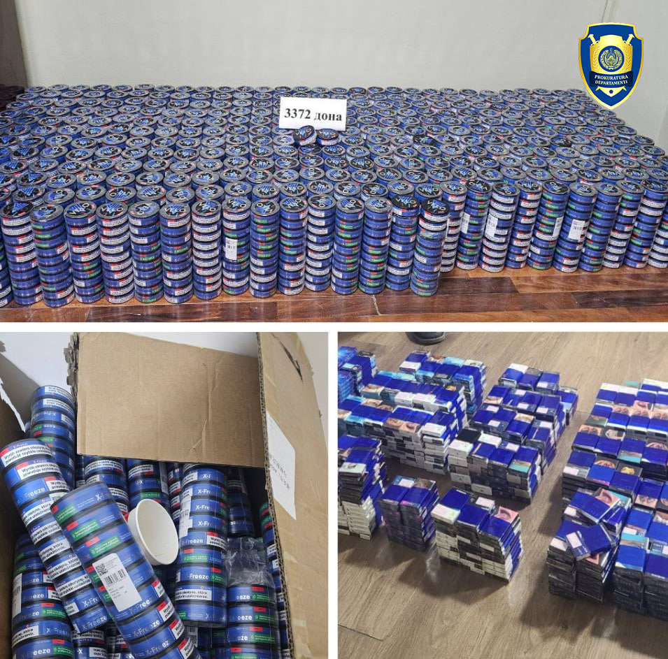 Тамаки маҳсулотларининг ноқонуний савдоси билан шуғулланиб келган шахслар ушланди