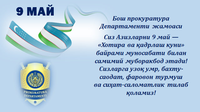 card-img