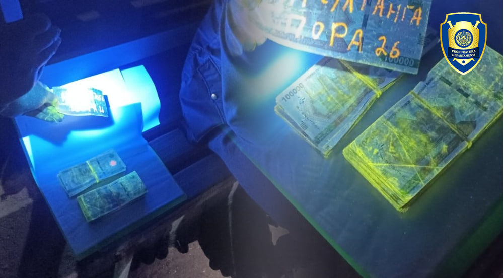 Ишга киритиш билан боғлиқ фирибгарлик ҳолати фош этилди