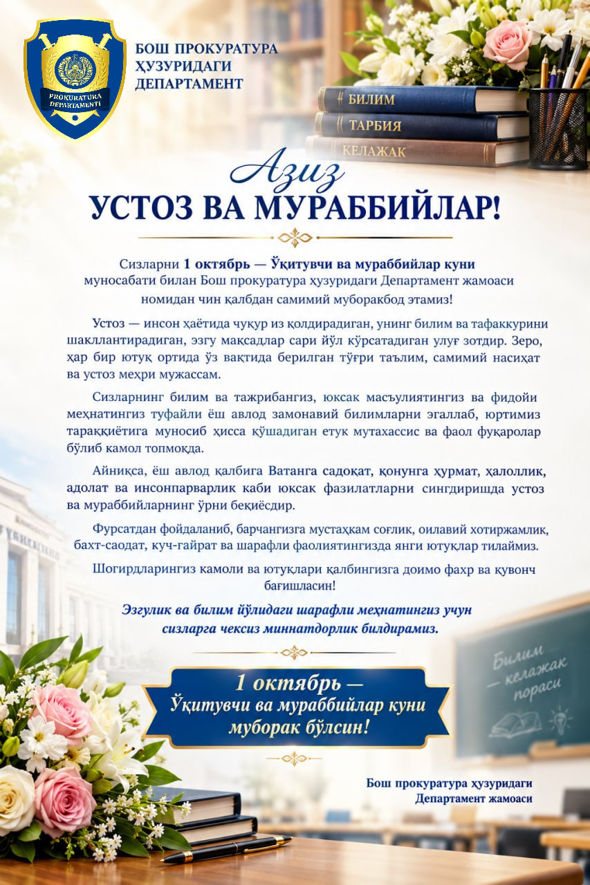 card-img